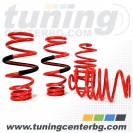 Coilover за OPEL ASTRA H HATCHBACK